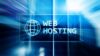 What is Web Hosting? How to Choose the Best in 2025